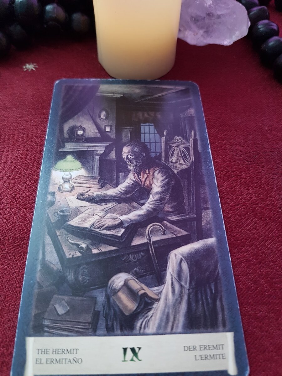 Отшельник.