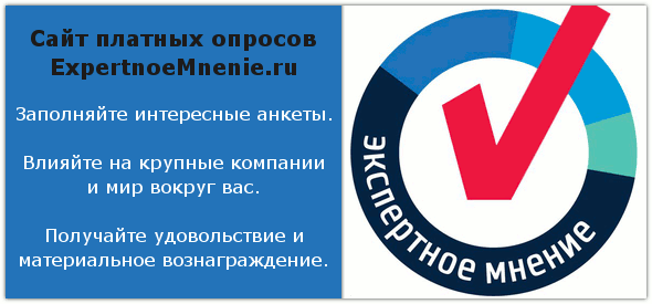 https://expertnoemnenie.ru/?ref=czun4danfqab02hgm5f0pscam8