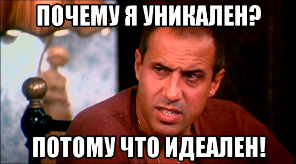 Тут  и не поспорить....