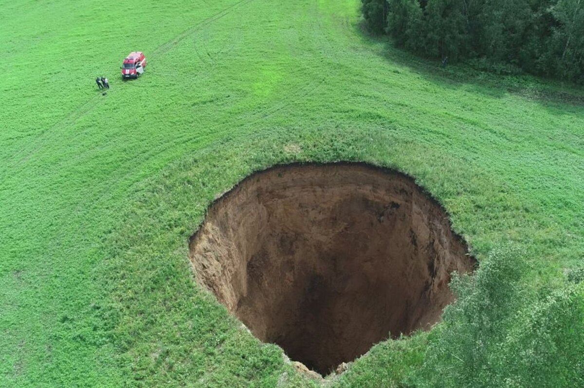 Карстовый провал в Нижегородской области