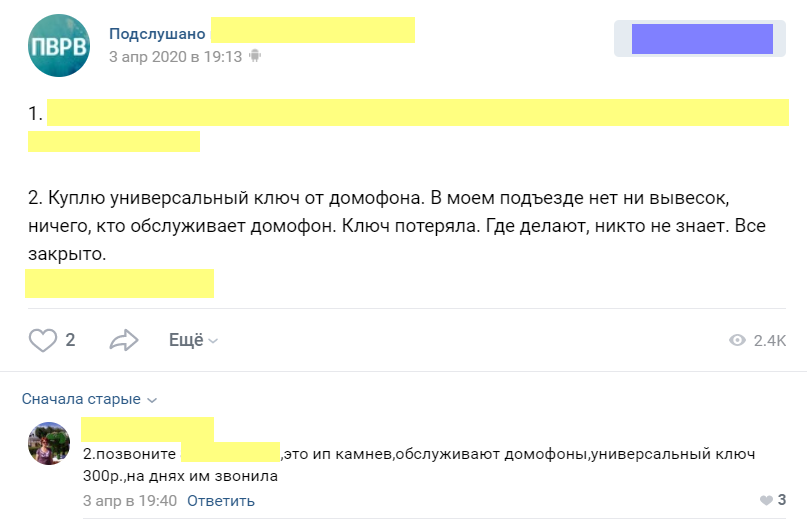 -2