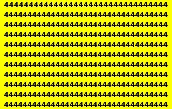 Много цифр "4". Картинка авторская