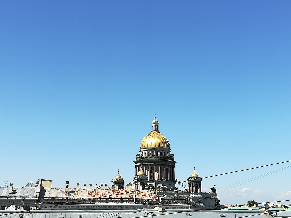 Санкт-Петербург