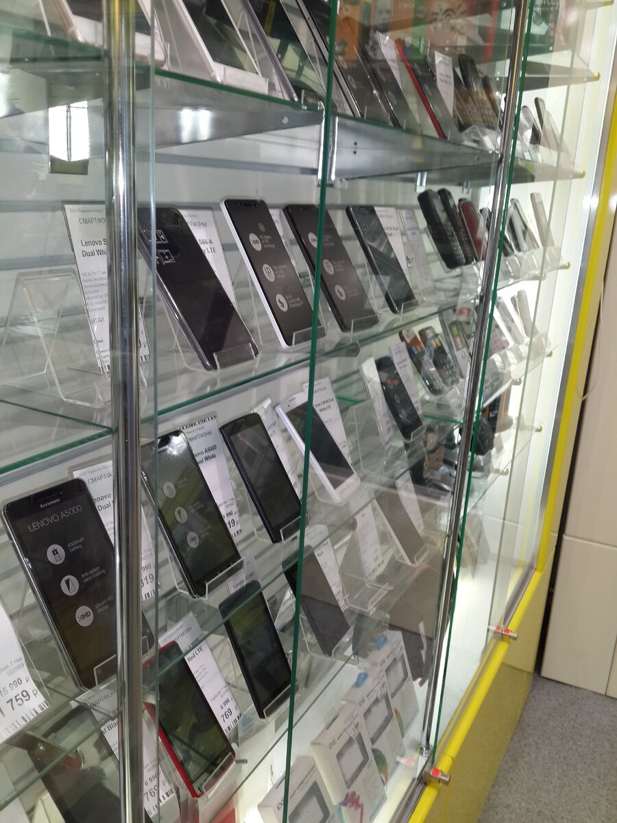 Еще одна витрина