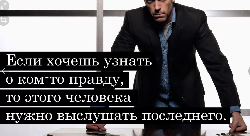 скан из свободных источников