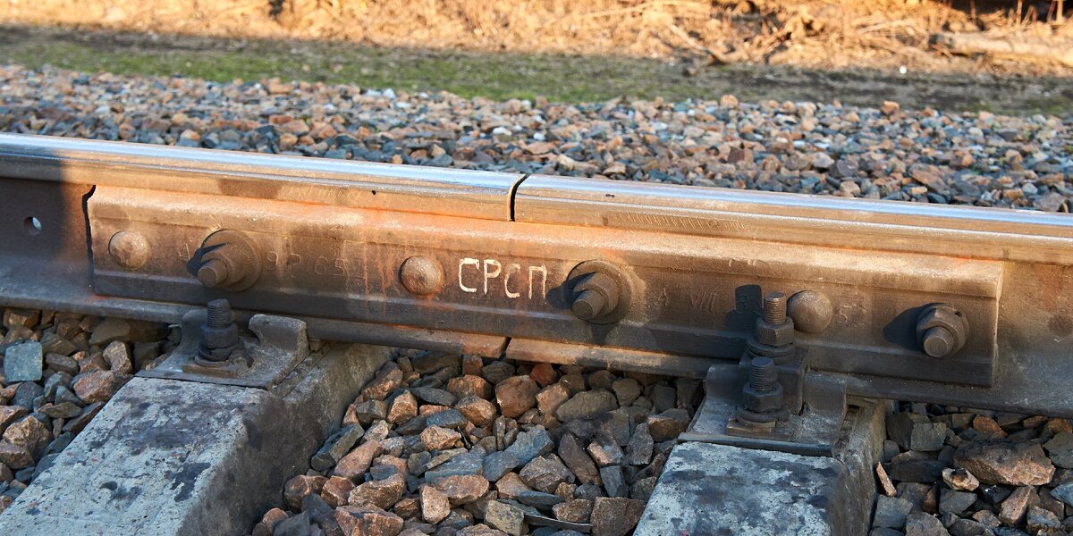 Один из таких стыков