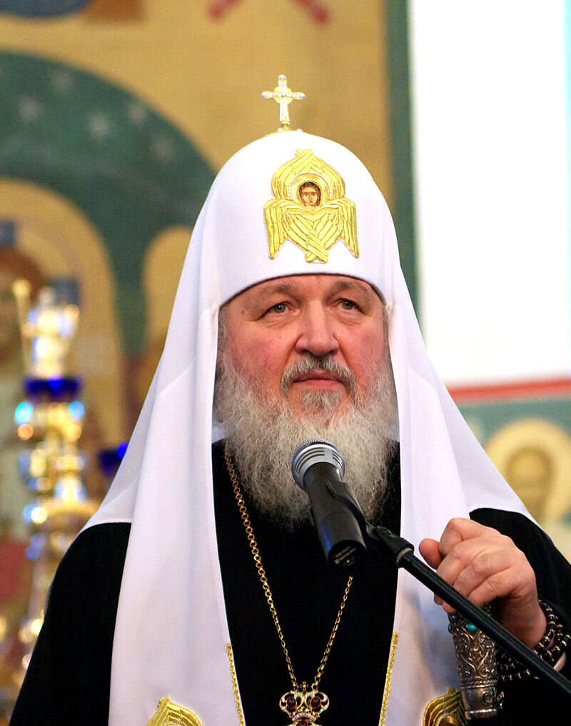 Патриа́рх Кири́лл (в миру Влади́мир Миха́йлович Гундя́ев (Википедия)