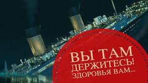 из открытых источников