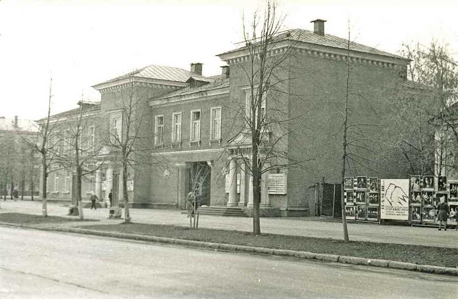 Пермский Театр Кукол. 1970-1980. Источник: pastvu.com