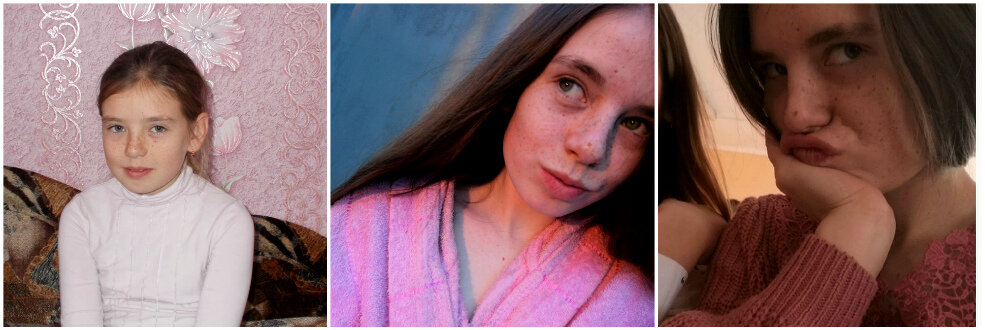 Ирина, 14 лет