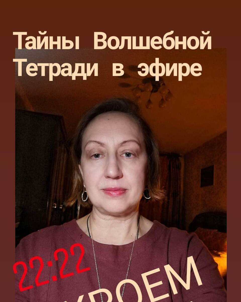 Осознанные медитации