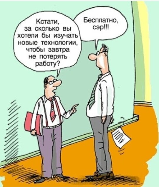 Коучинг — это развод? Говорим — Рабочее название — Apple Podcasts