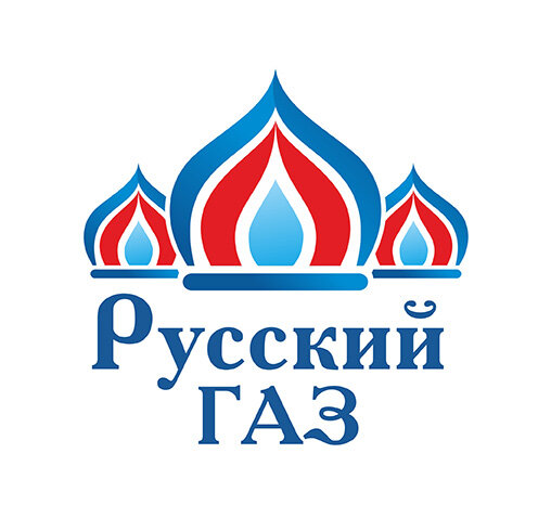 Если ты построил дом - свет и газ должны быть в нем! Нет газа? Не беда, в Русский газ звони всегда!
