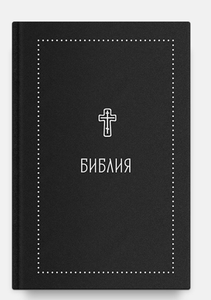 Да пусть бог даст вам здоровья оминь