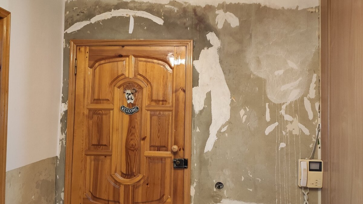 Листайте вправо
