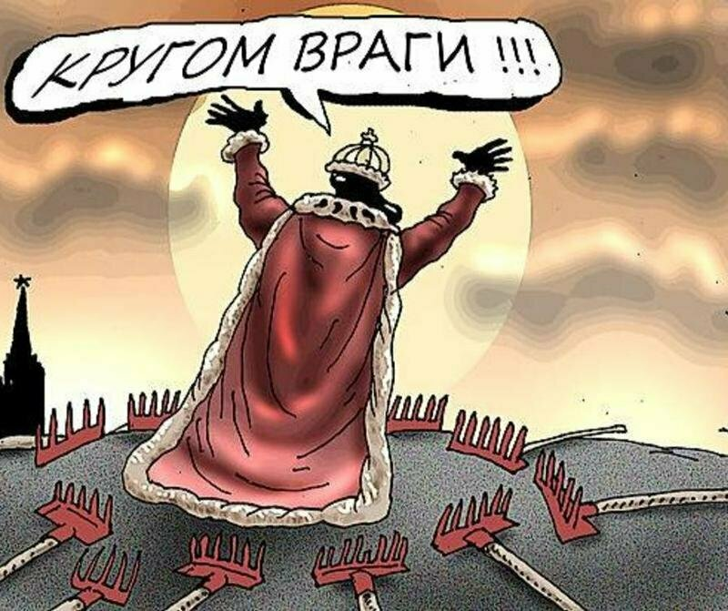 Ненеро мультик. Вениамин лосин иллюстратор. Worthy opponent. Предатель плакат ссср. Поиск противника.