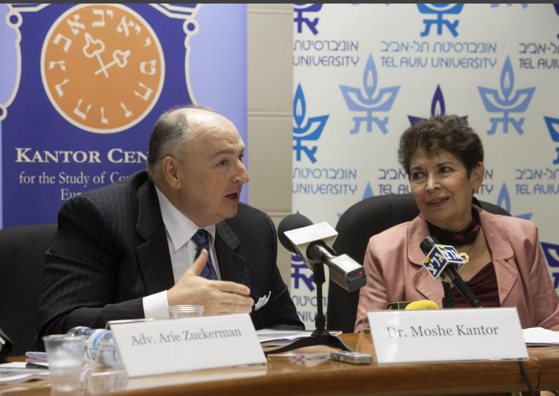 Dr. Moshe Kantor
