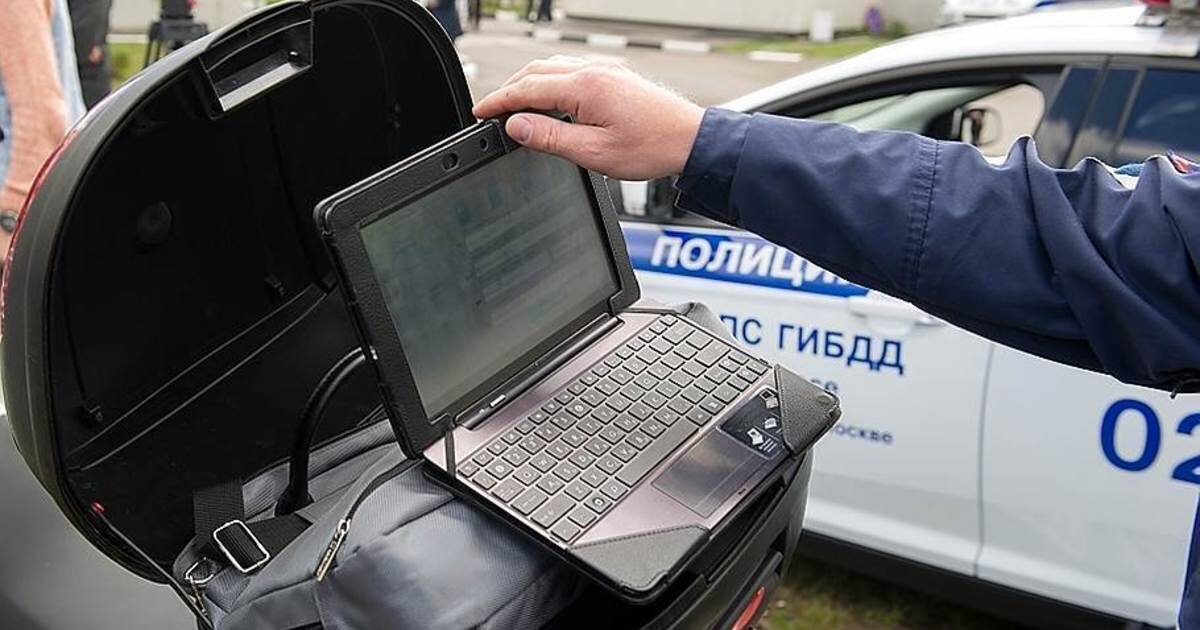 База данных ГИБДД. Фото из открытых источников.