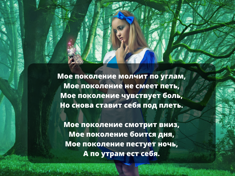 Фото с pixabay.com