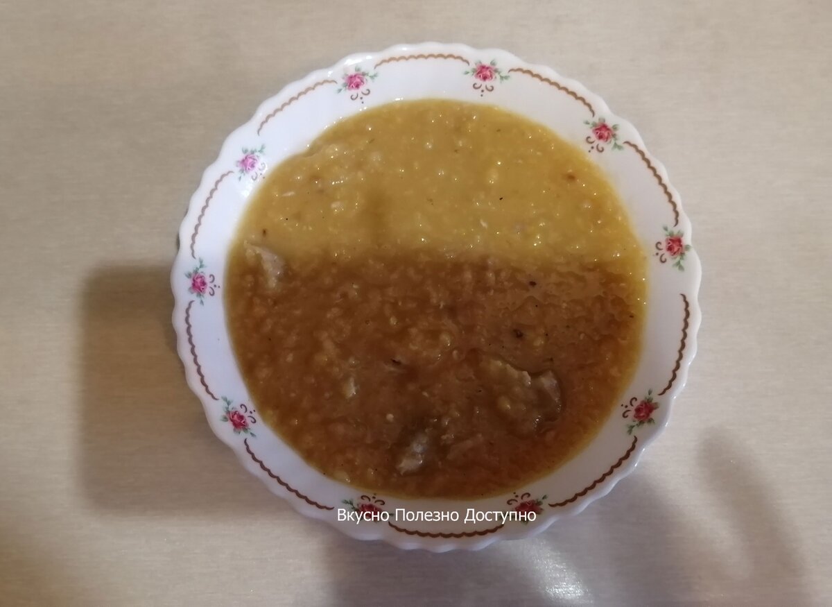 Так выглядит готовое блюдо