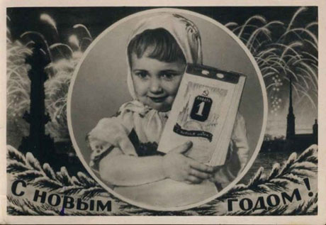 https://matveychev-oleg.livejournal.com/1813735.html