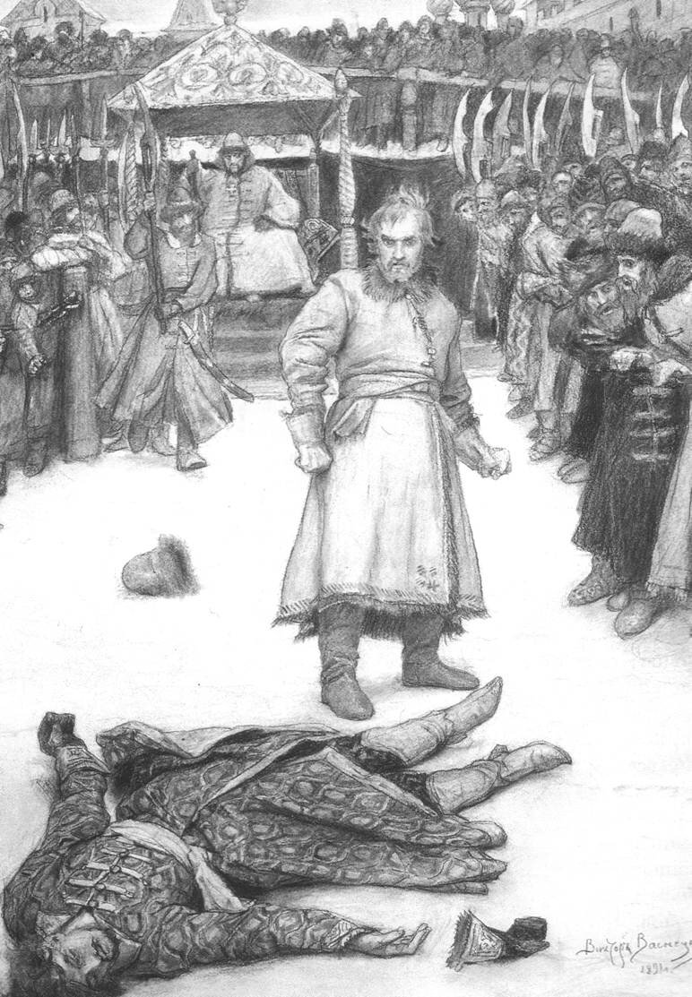 Удалой купец, Степан Парамонович, по прозванию Калашников... В.М. Васнецов. Иллюстрация к поэме М.Ю. Лермонтова.