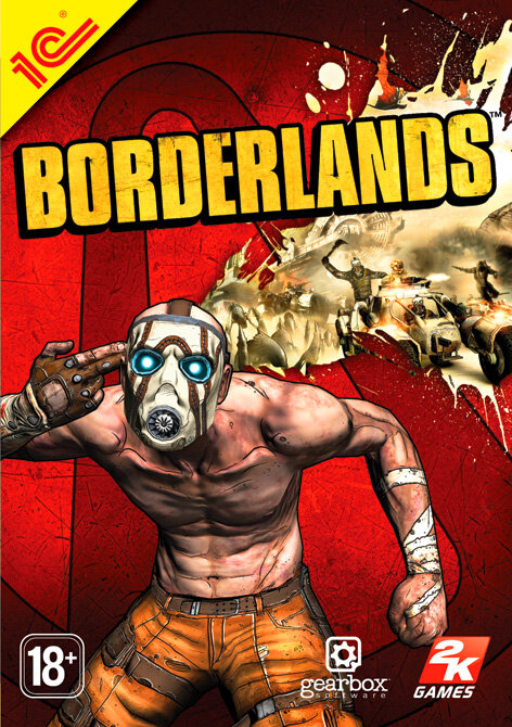 В Epic Games Store началась бесплатная раздача Borderlands: The Handsome Collection.