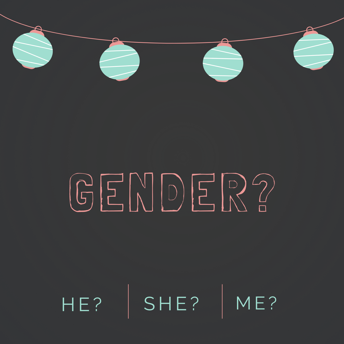 Гендер? Он? Она? Я?
