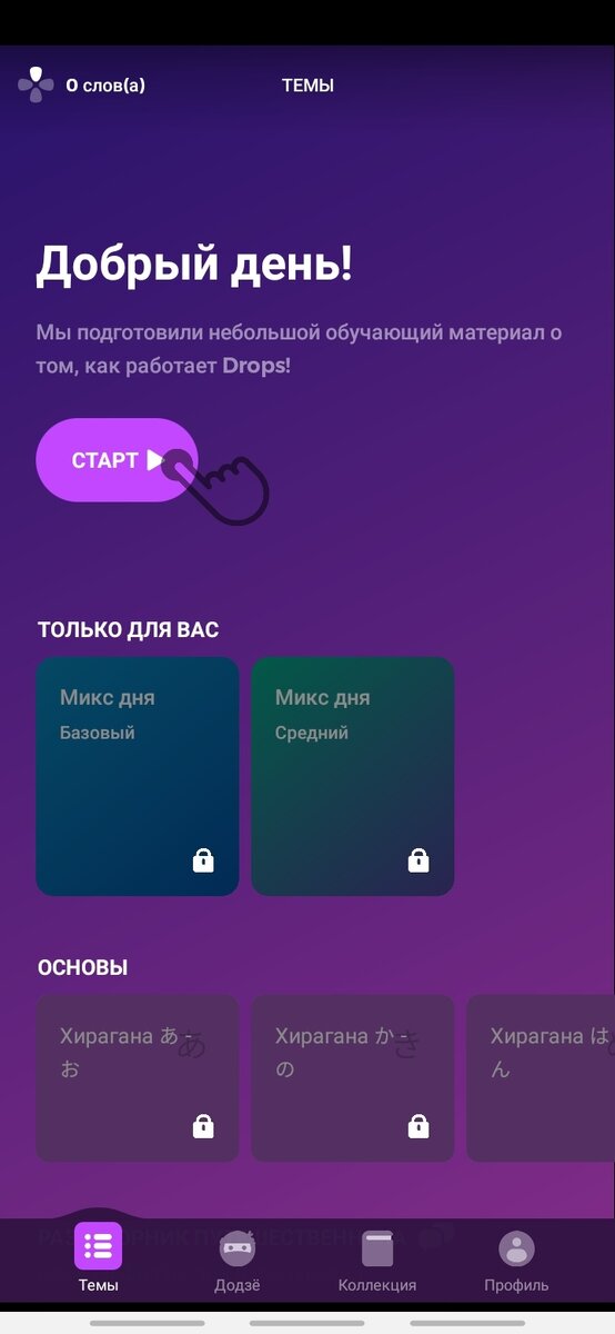 -1-3