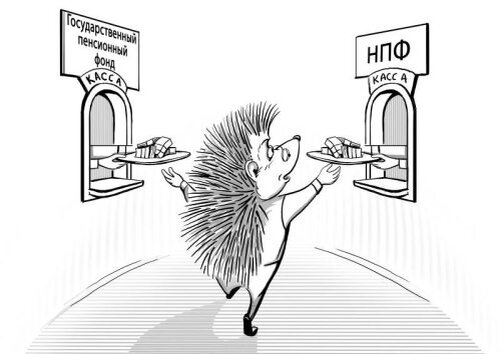 Найдено в Яндекс.Картинках.