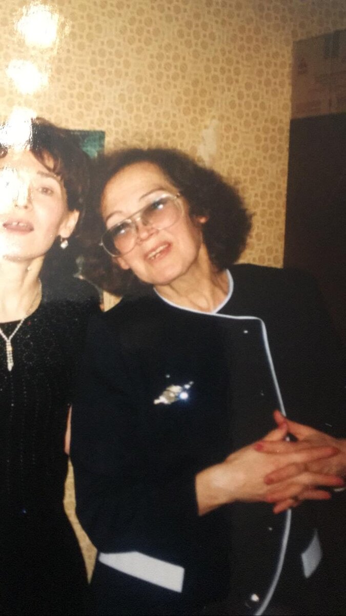 Маме 50 лет.