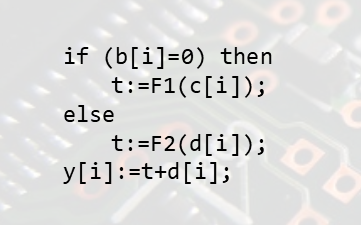 Пошаговое  выполнение вычислений