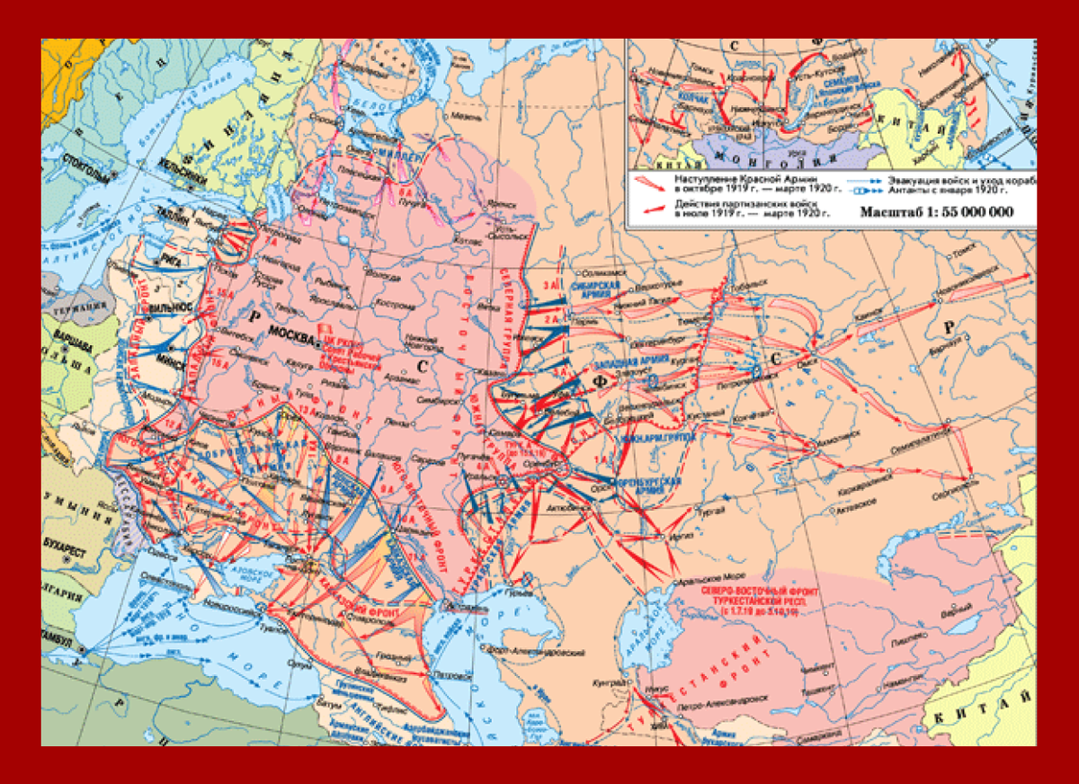 Советско-номенклатурная Россия 1917-1991 (от февральской революции 1917 г.,  до начала холодной войны 1946 г.) | Цель и Право | Дзен