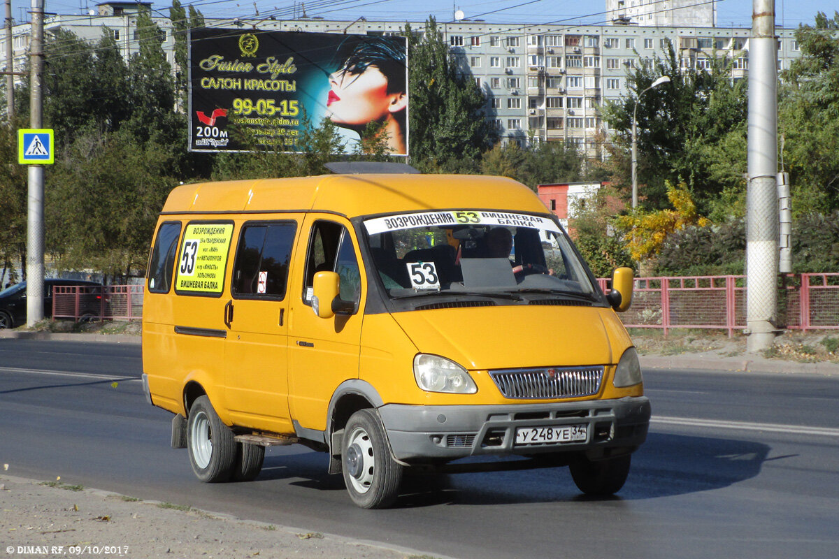 Маршрут 53 маршрутки челябинск. Автобус 53 Барнаул. Автобус 53 старый Оскол. Автобус 53 номер 833 Пермь. 35 Маршрутка Челябинск.