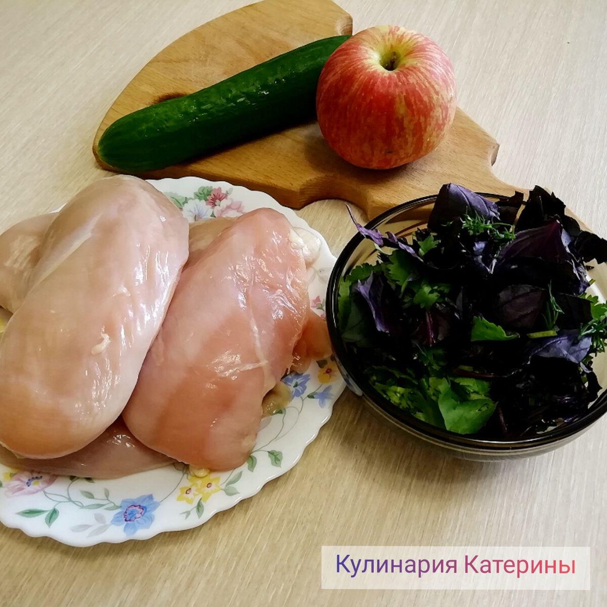 На фото не все ингредиенты 