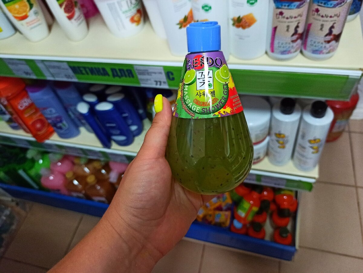 Понравился запах, взяла на пробу. Хороший гель: легко пенится, приятный аромат, похож на гель-скраб за счет семян.