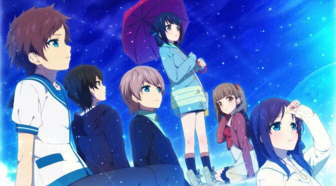 Безоблачное завтра 