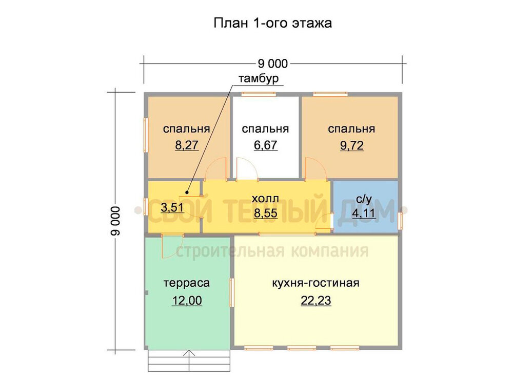 Эргономичная планировка, включающая все необходимое для проживания