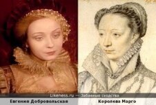 Маргарита Наваррская в сериале и на портрете