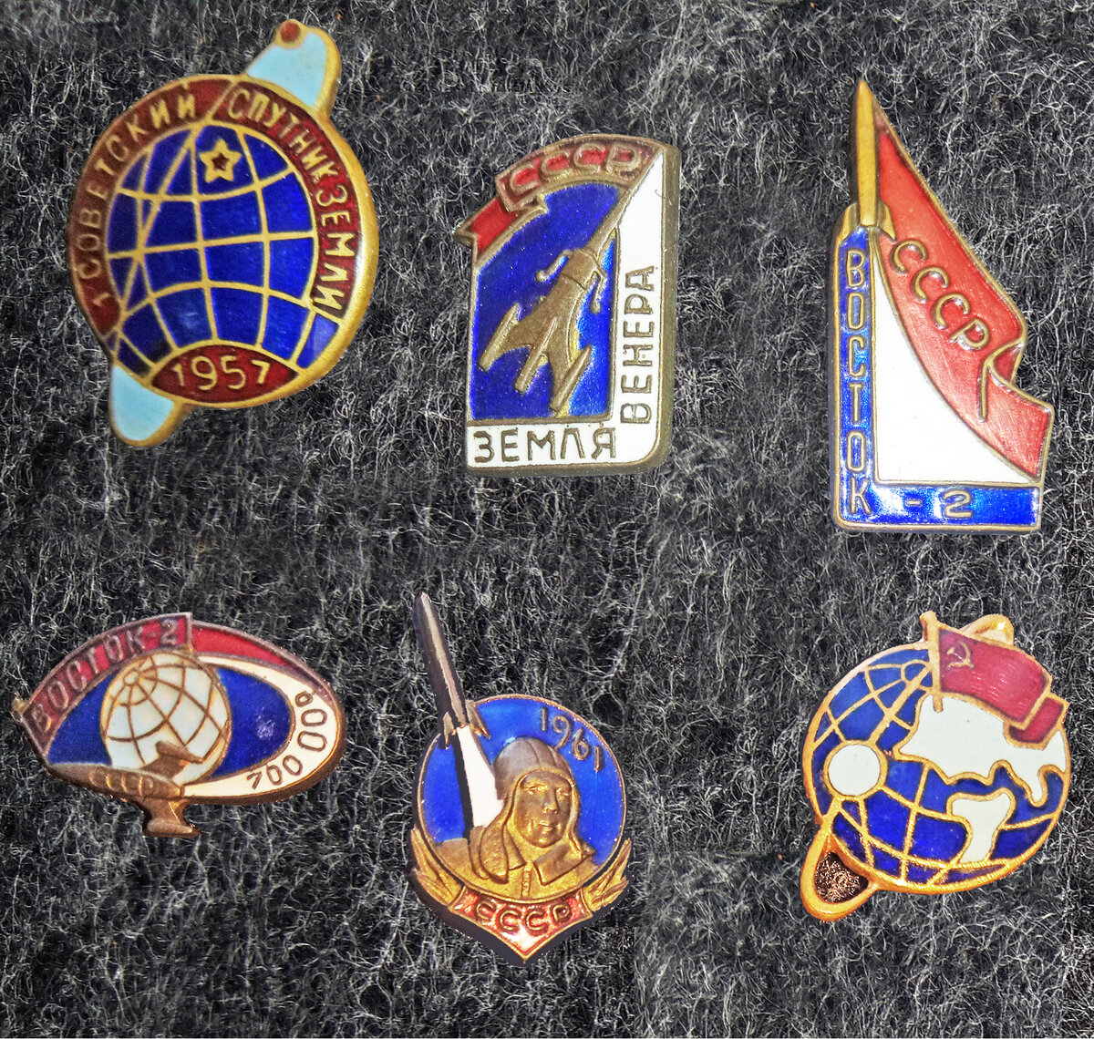 Осветлил максимально, т.к. они сильно потемнели от времени.