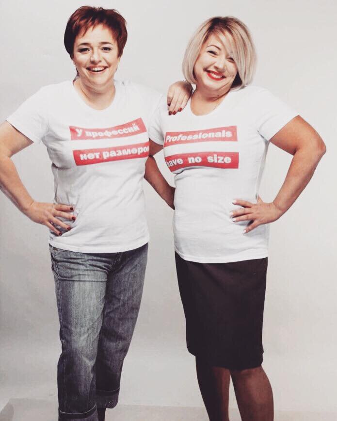 Фото с сайта Change.org