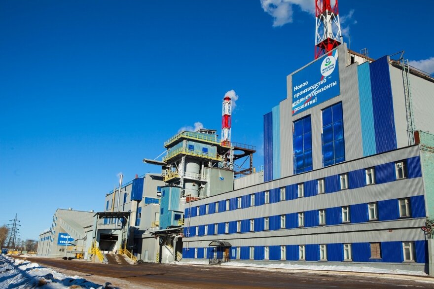 Филиал АО «Апатит» в Волхове | Фото: phosagro.ru 