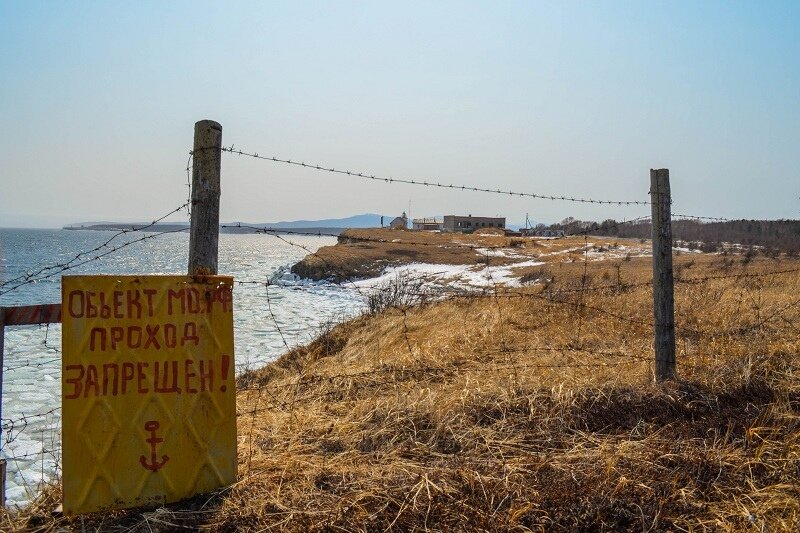 Заброшенные воинские части военно-морской базы 