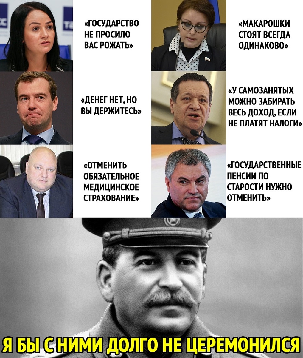 Фотография из открытых источников Яндекса