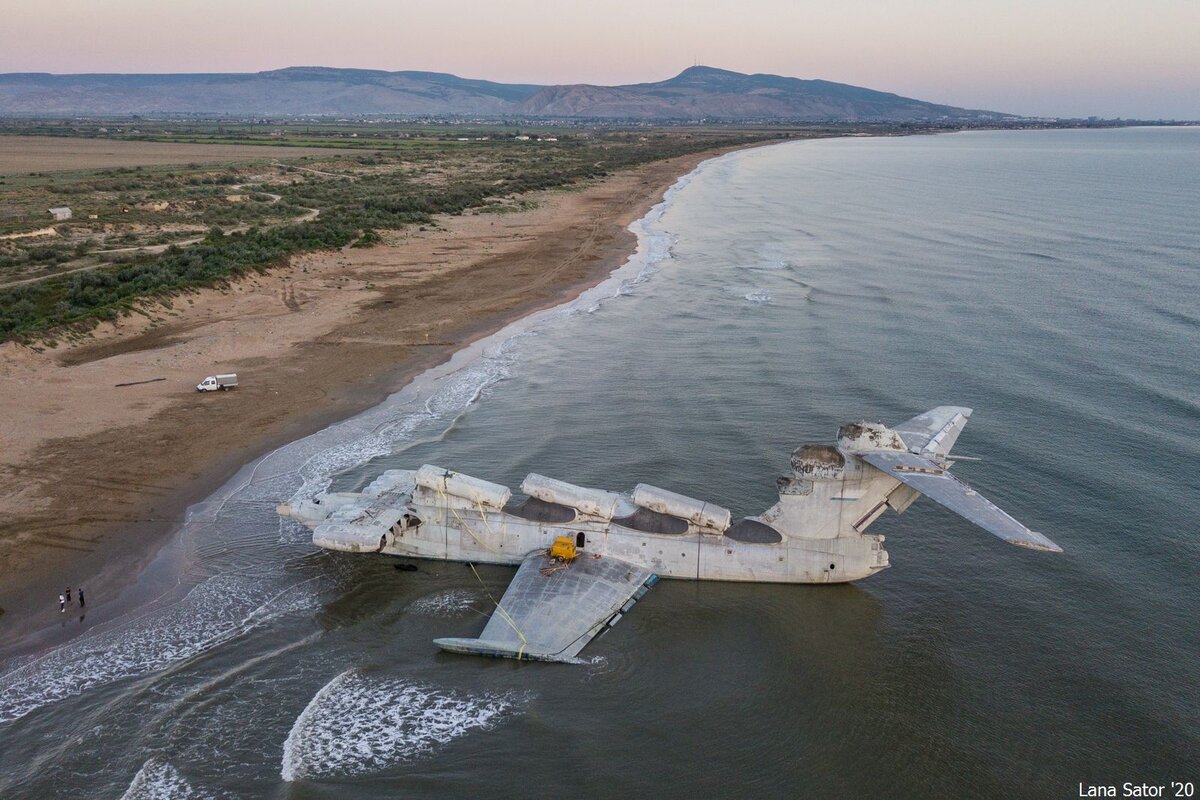 Экраноплан Лунь Дербент