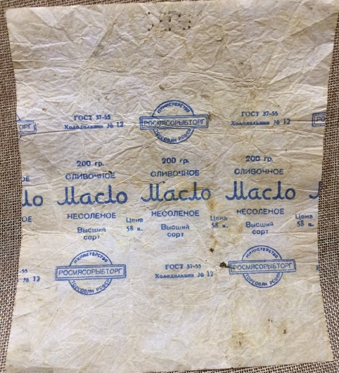 Фото: https://meshok.net