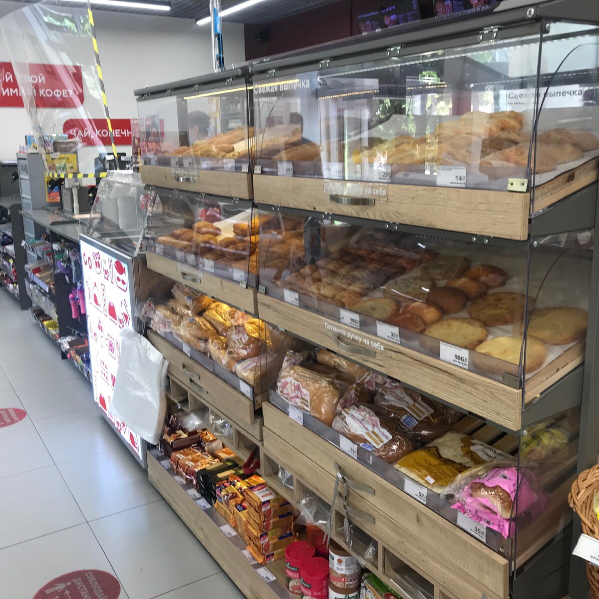 Тайские сладости из магазина 7 Eleven