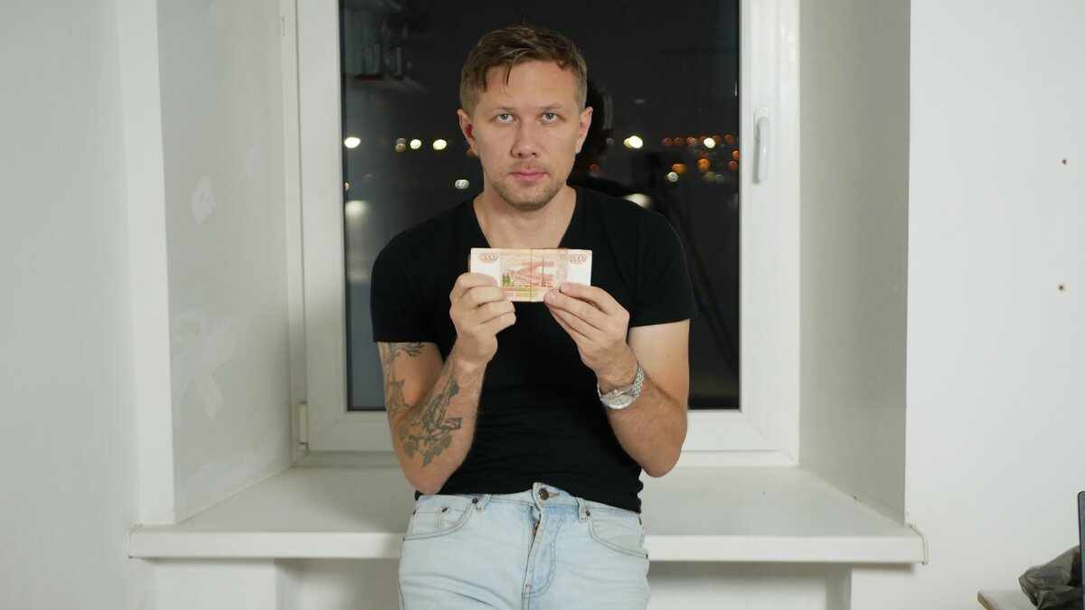 Эти 5000 рублей тоже были залогом за комнату