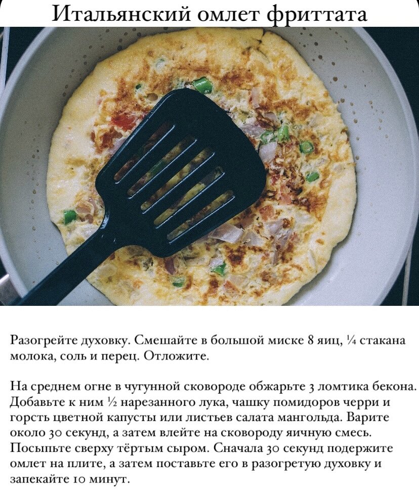 Асин Борщ для Яндекс дзен 