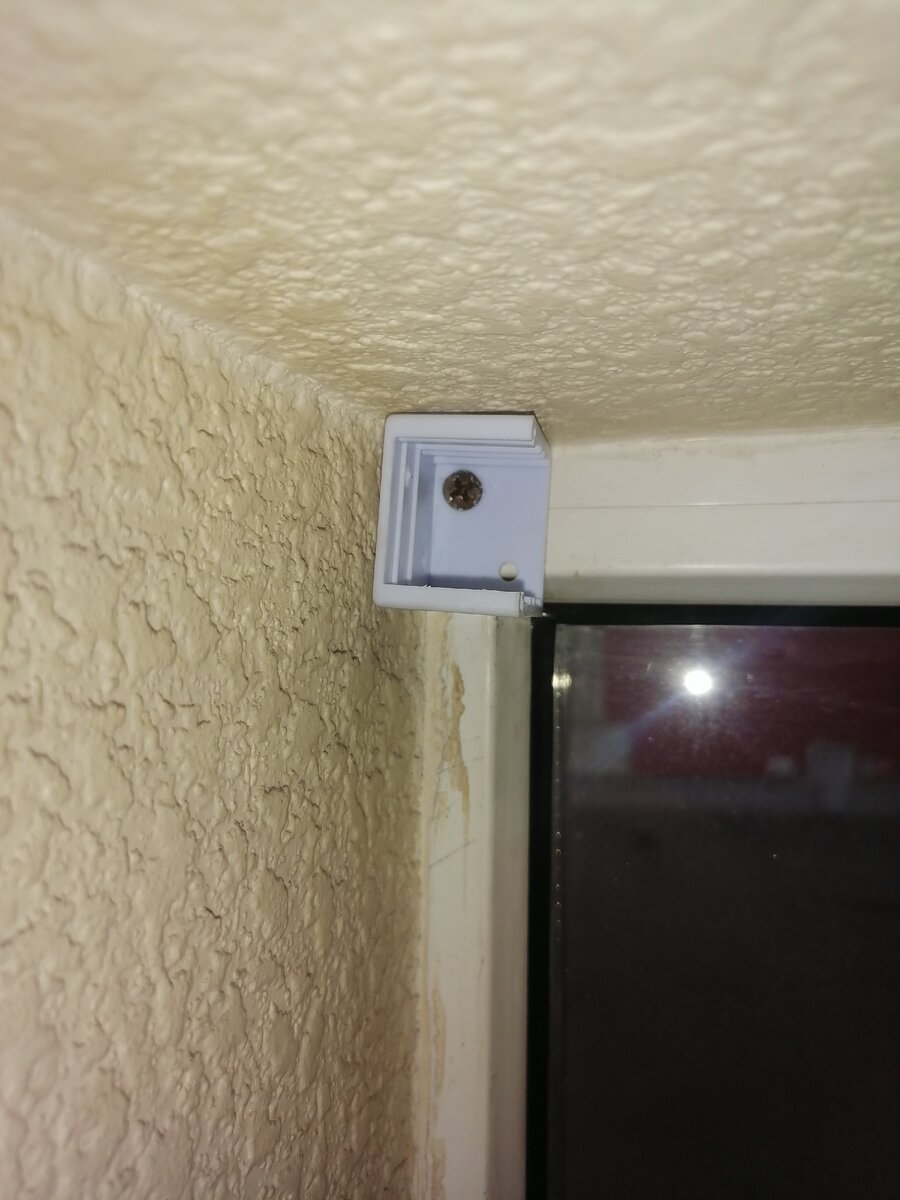 Направляющая на месте